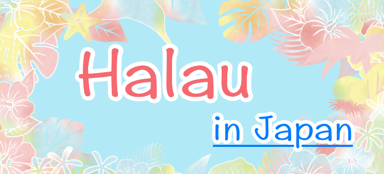 Halau in Japan